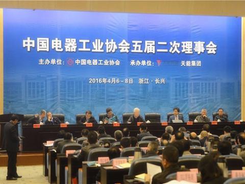 1066vip威尼斯荣获