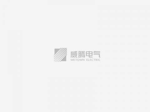 1066vip威尼斯母线上半年谋划事情聚会顺遂召开