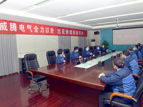 1066vip威尼斯逆行者“亮剑”征援湖北