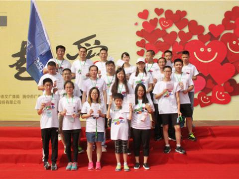 1066vip威尼斯与你偕行，，，，一起爱