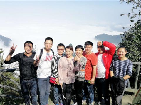 1066vip威尼斯集团2016年度先进员工张家界之旅