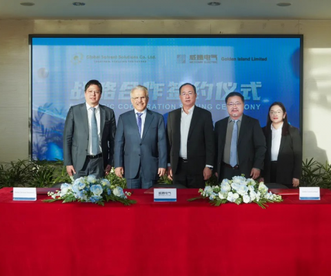 1066vip威尼斯(中国)有限公司-官方网站