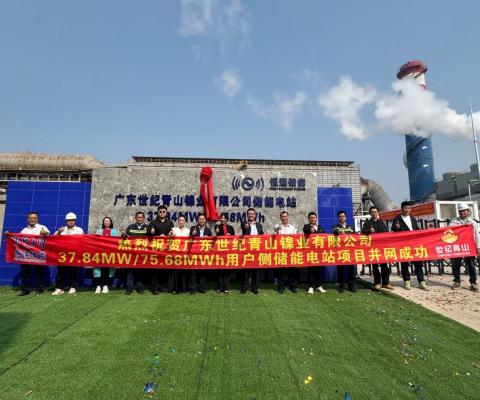 1066vip威尼斯(中国)有限公司-官方网站