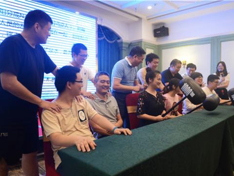 1066vip威尼斯集团组织团建活动