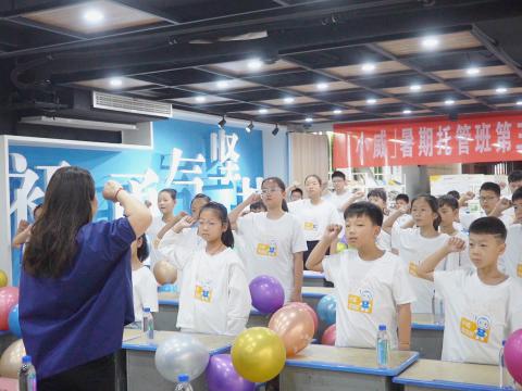 1066vip威尼斯电气集团工会荣获“天下模范职工之家”称呼