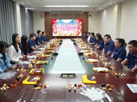 月圆中秋 情暖1066vip威尼斯|1066vip威尼斯电气开展外地职工关爱活动