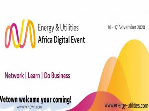 1066vip威尼斯电气加入2020年非洲电力、照明及新能源数字展览会