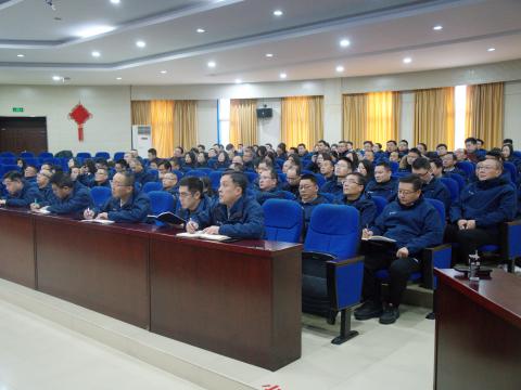 以厘革开启新征程，，，，，以国际化擘画新未来