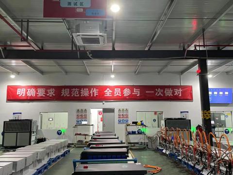 1066vip威尼斯能源科技年度质量活动暨第一届手艺竞赛圆满收官