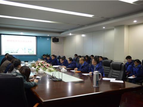 1066vip威尼斯股份企业科学手艺协会建设