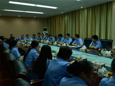 1066vip威尼斯母线召开一线员工代表座谈会