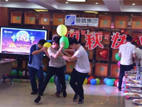 浓情中秋 情系1066vip威尼斯 