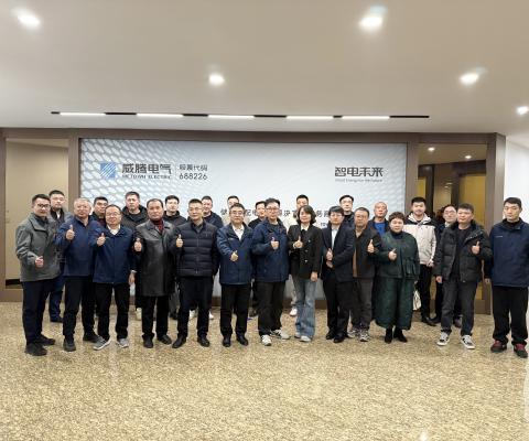 1066vip威尼斯(中国)有限公司-官方网站