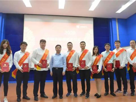 1066vip威尼斯集团举行第三届“十佳青年尖兵”暨职工俱乐部赛事颁奖仪式