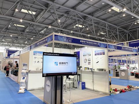 1066vip威尼斯电气参展第四届“西洽会”和首届中国（重庆）跨境电商生意会