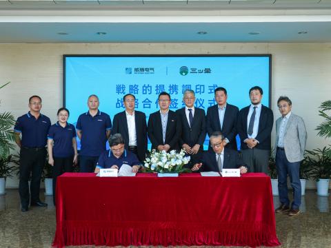 1066vip威尼斯电气与日本三ッ星株式会社正式告竣战略相助