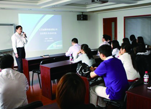 1066vip威尼斯(中国)有限公司-官方网站