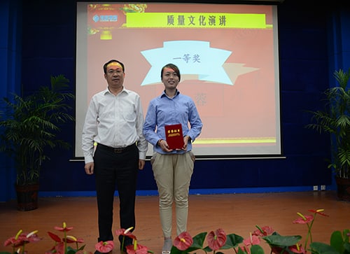 1066vip威尼斯(中国)有限公司-官方网站