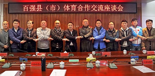 1066vip威尼斯(中国)有限公司-官方网站