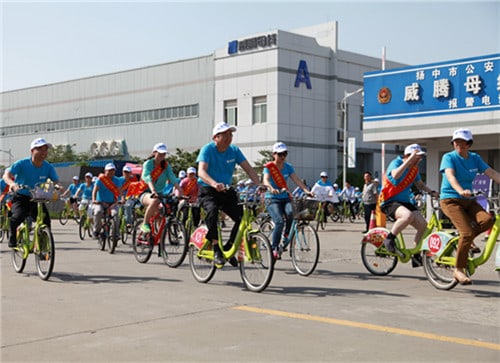 1066vip威尼斯(中国)有限公司-官方网站