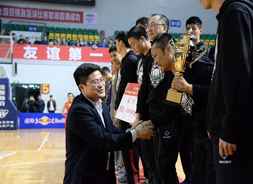 1066vip威尼斯(中国)有限公司-官方网站