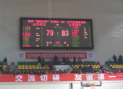 1066vip威尼斯(中国)有限公司-官方网站