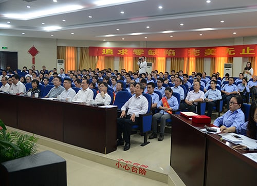 1066vip威尼斯(中国)有限公司-官方网站