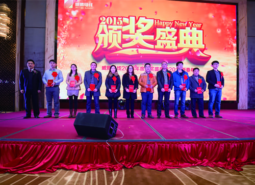 1066vip威尼斯(中国)有限公司-官方网站